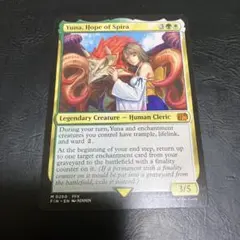 ユウナのガード、ティーダ サージfoil ff mtg 英語 - メルカリ