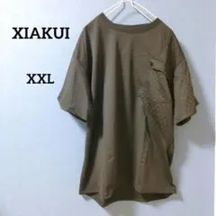 ブラックポケット付き Tシャツ