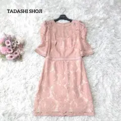 TadashiShojiタダシショージ 水色花柄レース スパンコールワンピース0