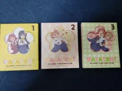 私に天使が舞い降りた! 全3巻セット