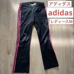 adidasアディダスジャージ⭐︎レディースM 3本ライン