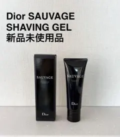 専用 まとめ売り　Dior SAUVAGE SHAVING GEL