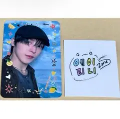 2025年最新】Ateez ウヨン サノクの人気アイテム - メルカリ
