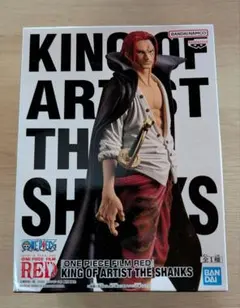 【新品未開封】ONE PIECE FILM RED シャンクス フィギュア