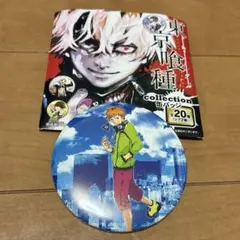 2025年最新】永近英良の人気アイテム - メルカリ