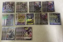 2025年最新】ヴェイズルーグ デッキの人気アイテム - メルカリ