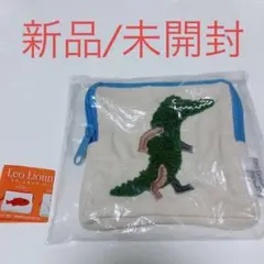 【レオ・レオニズ フレンズ】コーネリアス　さがら刺繍ポーチ