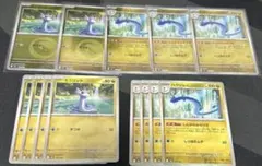 YoYo様 リクエスト 2点 まとめ商品