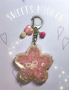 桜のシャカシャカキーホルダー