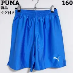 Item thumbnail for item ce46249b-d04f-4a40-8b79-59b4790d94db