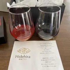 Hidehira 赤黒ガラスワイングラス 2個セット