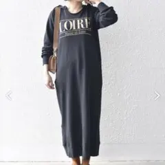 スウェットワンピース ロングワンピース