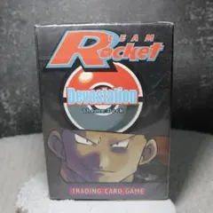 Item thumbnail for item b3d3e2d2-1910-4397-912a-ecdef2b8e41b