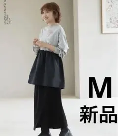 新品 しまむら ロゴスデイズ ペプラムフリル　スウェットトレーナー　M 高橋愛