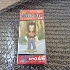 ドラゴンボールZ ワールドコレクタブルフィギュア vol.6 人造人間17号