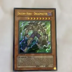 遊戯王 復刻 異次元の女戦士 スーパーレア 英語 北米 DCR-EN027 - メルカリ