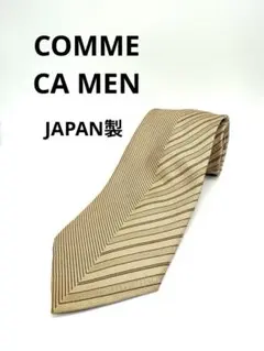 コムサメン COMME CA MEN ネクタイ 日本 シルク 51273