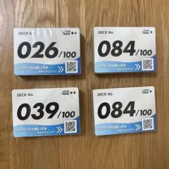 【24h以内発送】スタートデッキ100 まとめ売りのサムネイル