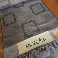 2026年最新】絣リメイクの人気アイテム - メルカリ