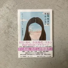 Item thumbnail for item 62bd78f7-5d27-4b2b-b462-6464a722f3ed