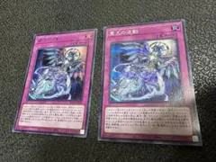 2025年最新】ドミナスインパルス シクの人気アイテム - メルカリ