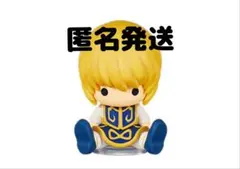 HUNTER×HUNTER ペタドール　クラピカ ヨークシン編