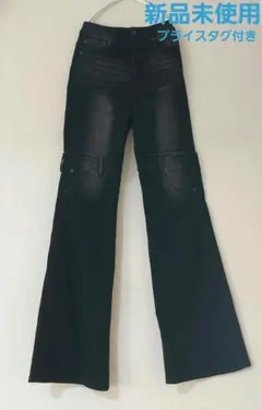 EMODA ハイカバーフレアパギンス スキニーデニム