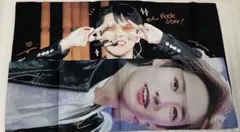 ロンジュン　スペシャル SM30周年 スペシャル抽選会 ロンジュン nct dream - メルカリ