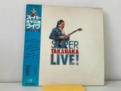 2アルバム】高中正義 （TAKANAKA）LPレコード - メルカリ
