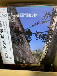 2026年最新】レコード jazz まとめ売りの人気アイテム - メルカリ