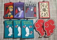 NARUTO一番くじ 忍びの絆 F賞 ラバーコースター まとめ売り