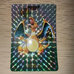 2026年最新】ポケモン カードダス リザードンの人気アイテム - メルカリ