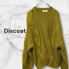 Item thumbnail for item f55a2f17-ac29-47ca-93aa-3357eea2f63a