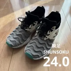 24.0㎝瞬足/SLBYSYUNSOKU/キッズスニーカー/DSL0140