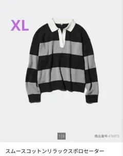 Item thumbnail for item 08747308-87dc-478c-b6a6-3acdff6ebf17