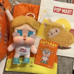 ショッパー付 CryBaby Vacation Mode On