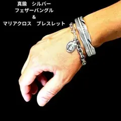 Item thumbnail for item 39ac8ddc-269f-4601-8e0c-999c78c54a57