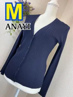 新品同様☆ ANAYI アナイ カーディガン M