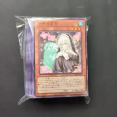 遊戯王 カード バラ売り セット売り コメントはこちらに！ まとめ買い