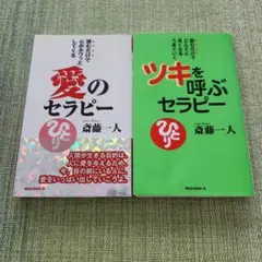 Item thumbnail for item df059b74-65e8-4761-b471-d25cc54f3131