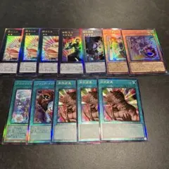 2026年最新】遊戯王まとめ売りの人気アイテム - メルカリ