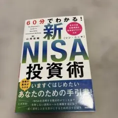 Item thumbnail for item 847f7ec4-0403-42ee-a3ea-79e44d8b7b77