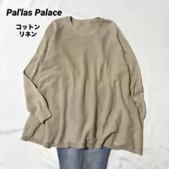 Item thumbnail for item 993f9223-5467-4d8a-9b8e-951d4401ecd7