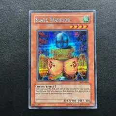 遊戯王カード 英語版 プロモ ニュート WC4 シークレットレア