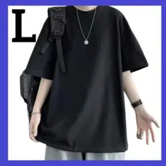 メンズ Tシャツ 黒 5分袖 Lサイズ