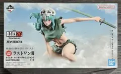 一番くじ BLEACH ラストワン賞 ネリエル