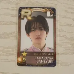 2025年最新】高桑真之の人気アイテム - メルカリ