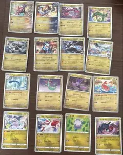 ポケカ引退品 ドラゴンタイプ - メルカリ