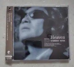 スターダスト☆レビュー / Heaven〈初回生産分 CD+DVD〉