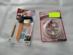 オルファ ロータリーコンパスカッター　186B　NT 　eC-1500P